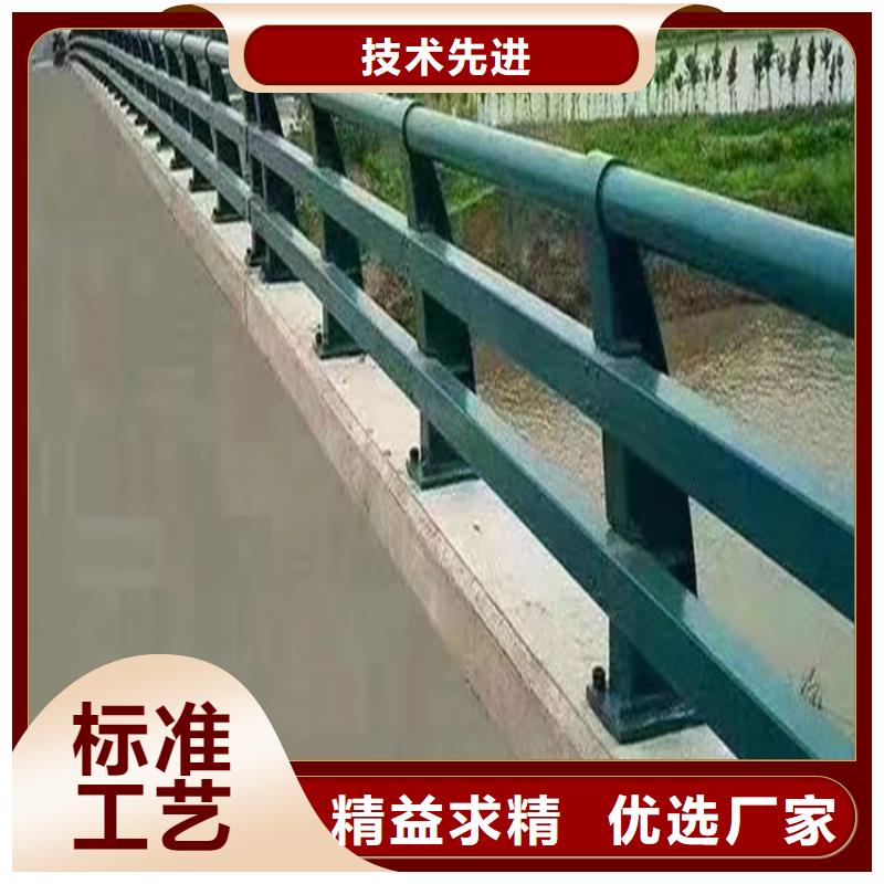 订购道路中心隔离护栏