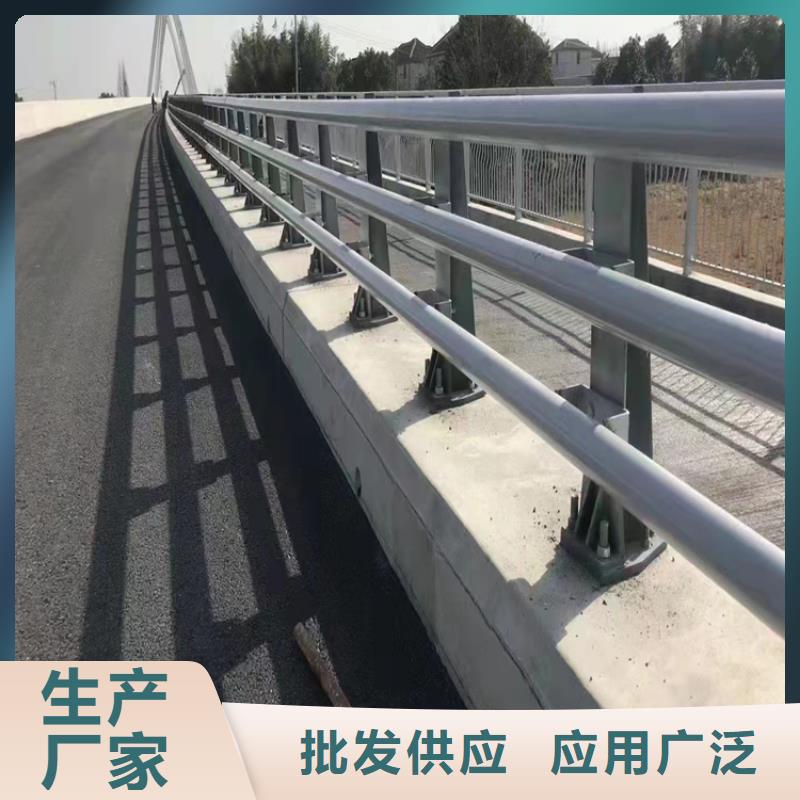 道路河道护栏河道桥梁护栏厂家电话