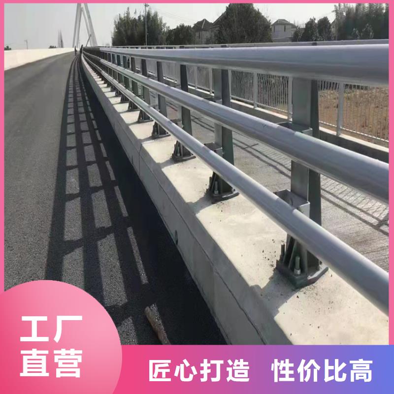 公路桥梁护栏B级防护栏定制电话