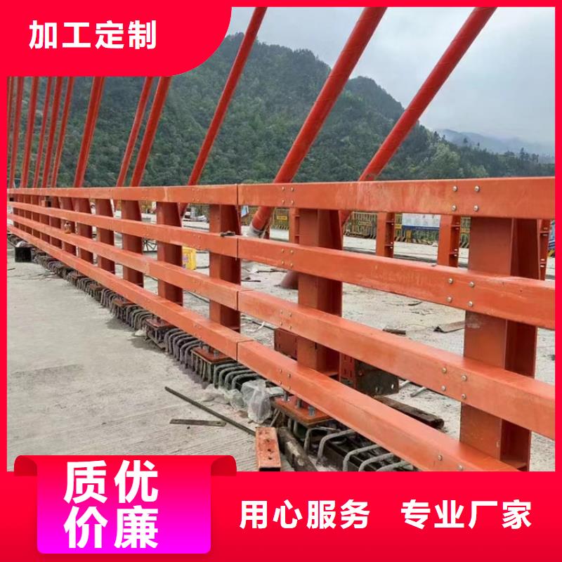 河道防撞桥梁护栏桥梁河道防撞护栏多少钱