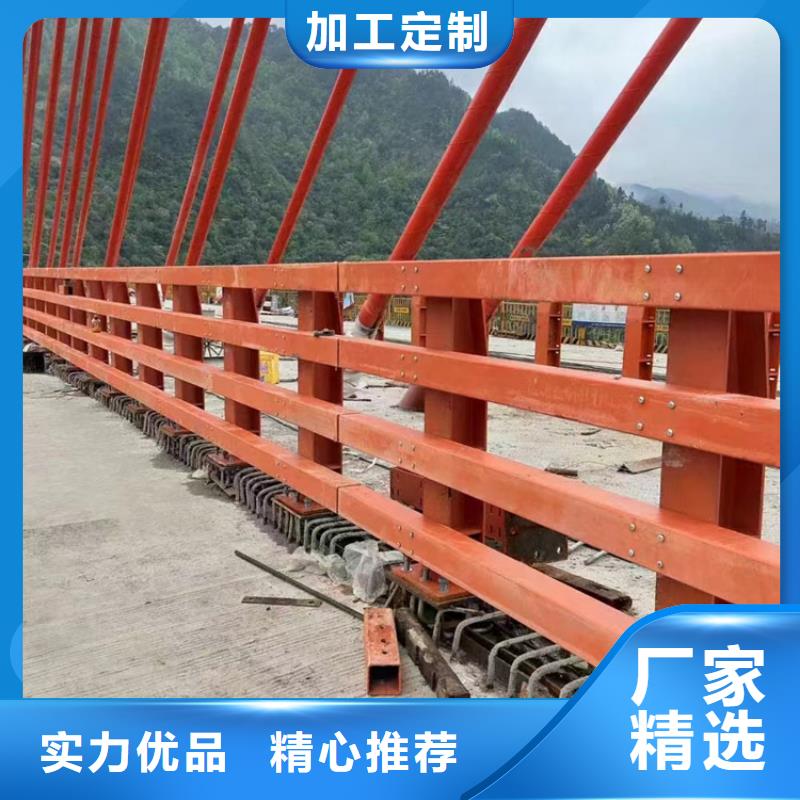 批发道路中央交通护栏_诚信企业