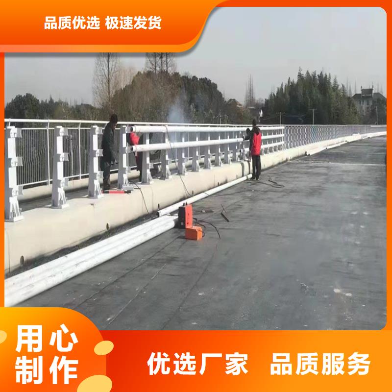 道路护栏护栏用途分析