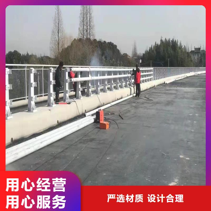 常年供应道路护栏隔离栏-好评