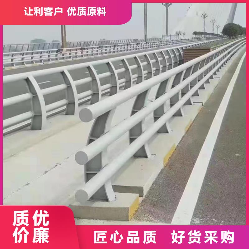 河道桥梁梁护栏河道景观桥梁护栏什么价格