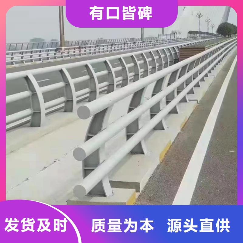 供应护栏道路护栏【无中间商】