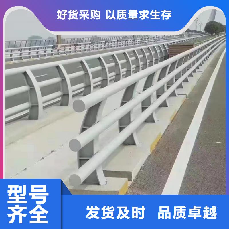 交通栏杆道路护栏大品牌值得信赖