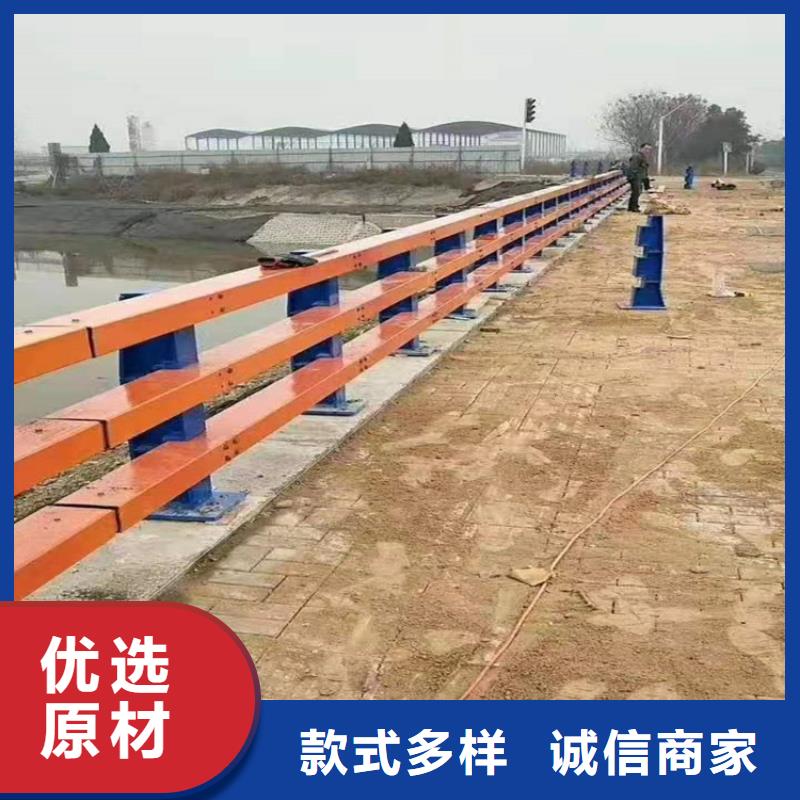 公路防撞护栏栏杆厂家联系电话