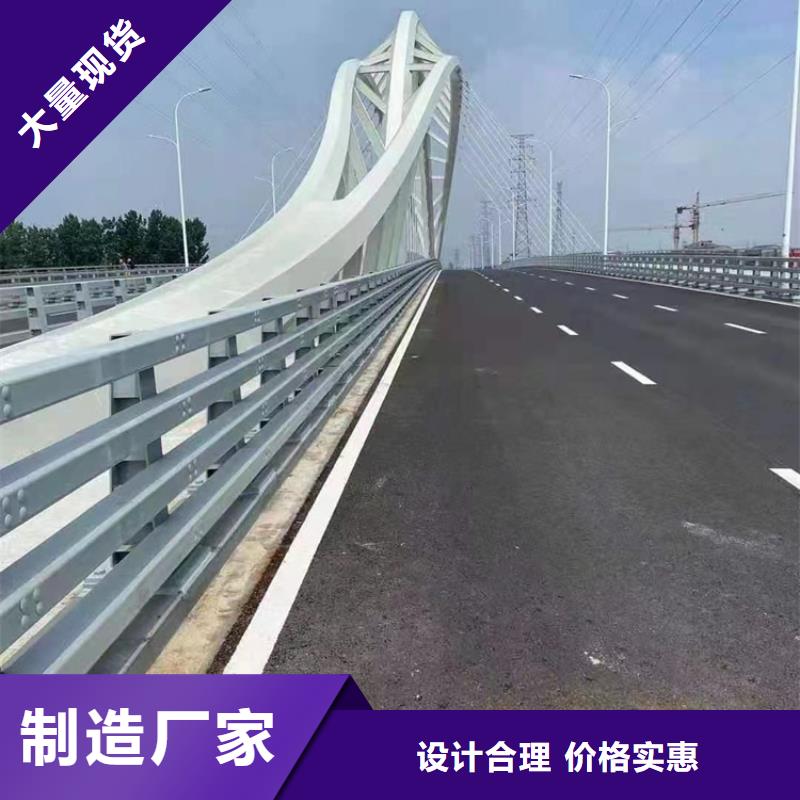 道路交通栏杆发货快