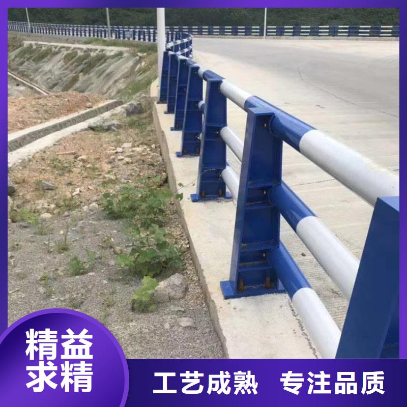 信誉好的交通隔离道路护栏公司