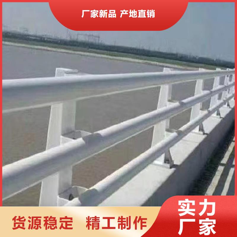 公路护栏批发零售