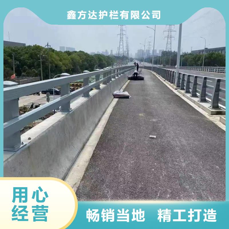 河道灯光护栏椭圆扶手定做