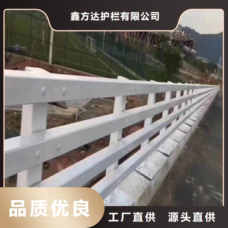 公路防撞护栏现在询价享受优惠