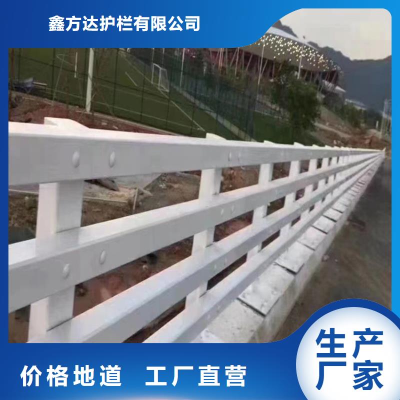 马路护栏直接工厂