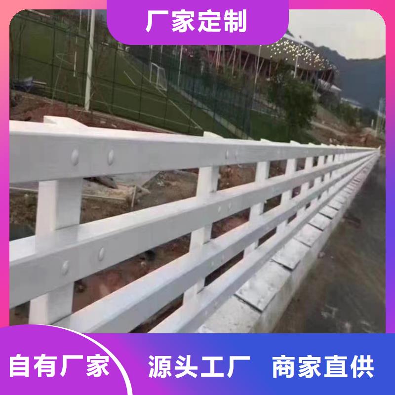 河道防护栏杆201材质的全国发货