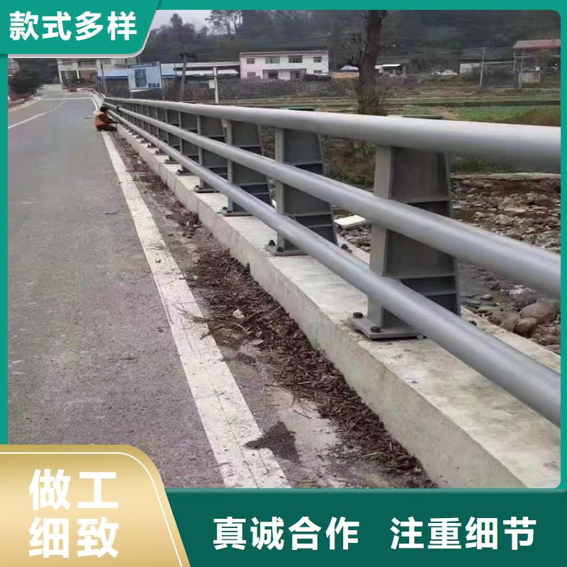 交通道路护栏形式