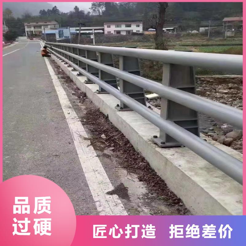 焊接桥梁护栏道路河道护栏定做价格