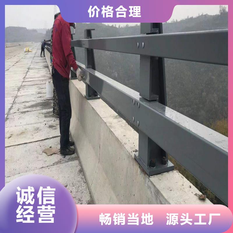 优质道路中央隔离护栏的公司