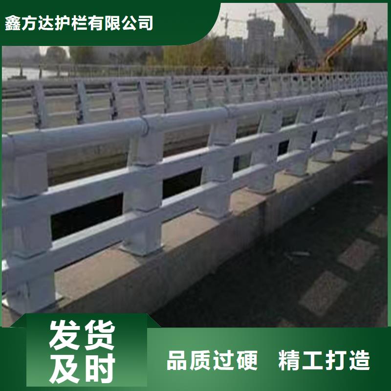 镀锌道路护栏大品牌放心购