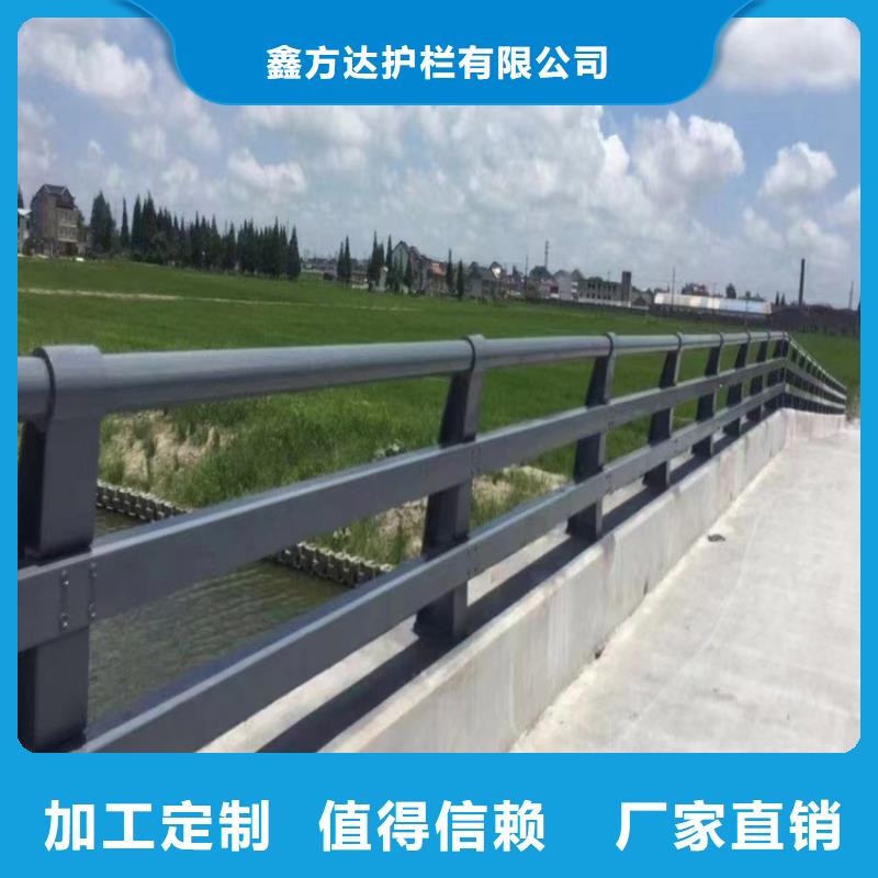 道路防撞护栏河道安全防护栏远销各地