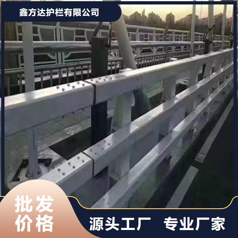 道路防护栏杆尺寸灵活