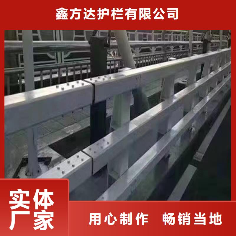 优选：道路护栏栏杆