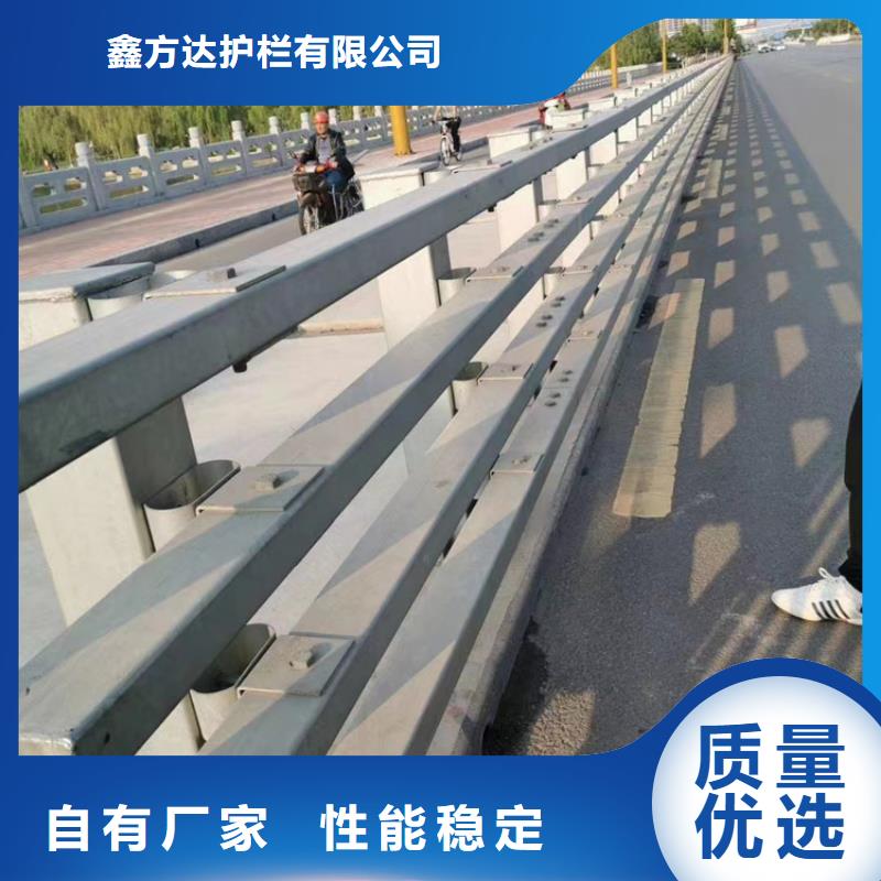 防撞道路护栏使用寿命长