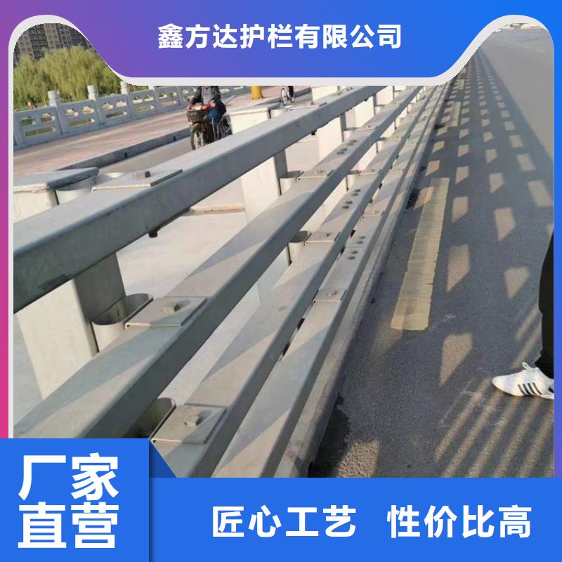 交通公路护栏定制电话