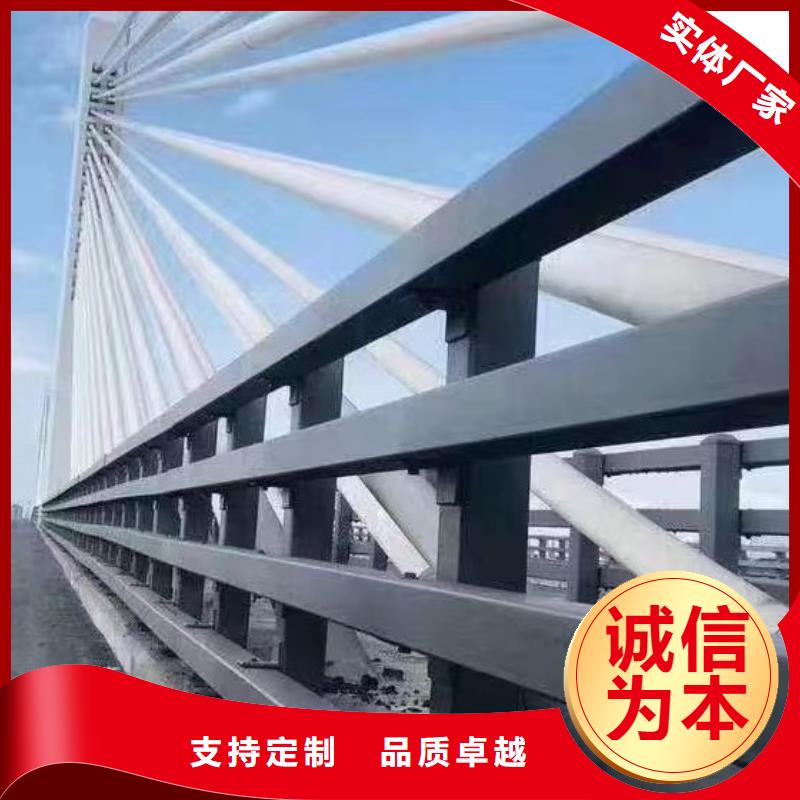 符合行业标准鑫方达道路河道护栏河道桥梁护栏 每米单价