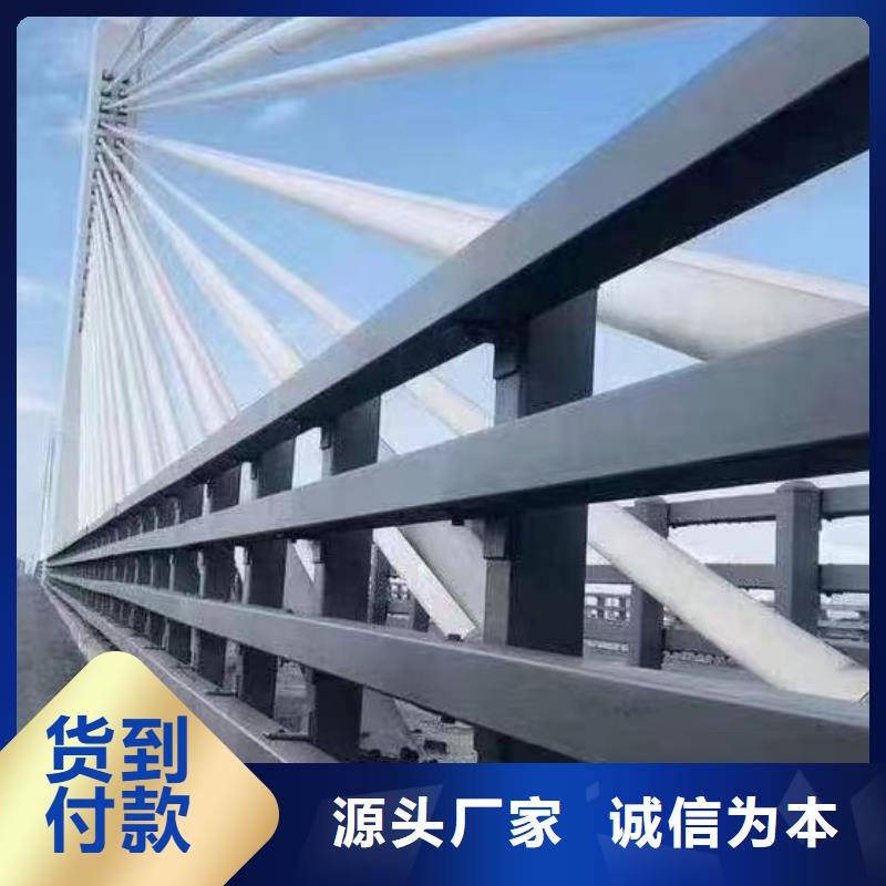 优选【鑫方达】河道桥梁梁护栏河道景观桥梁护栏每米单价