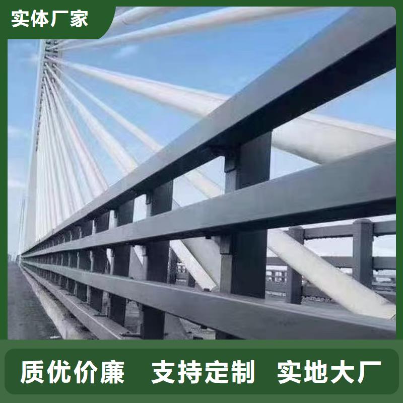 河道桥梁缆索护栏生产桥梁河道护栏加工定制