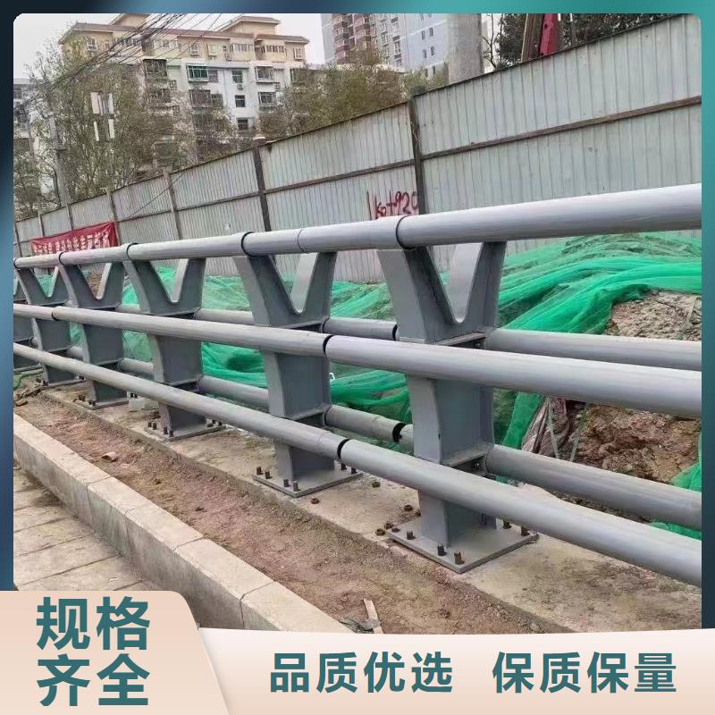 优惠的碳素不锈钢复合管护栏栏杆批发商