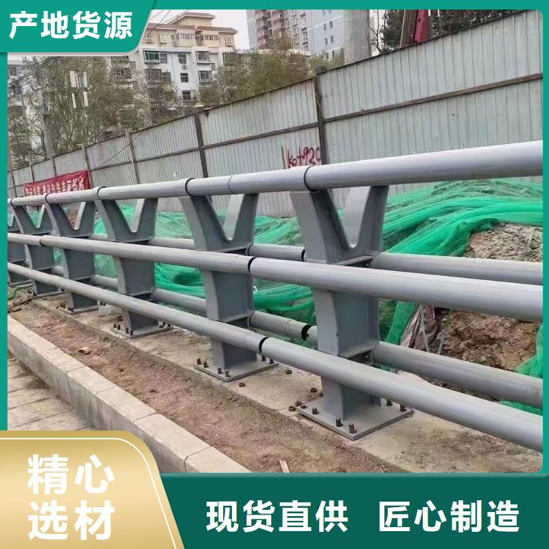 支持定制批发[鑫方达]河道桥梁缆索护栏生产桥梁河道护栏生产厂家