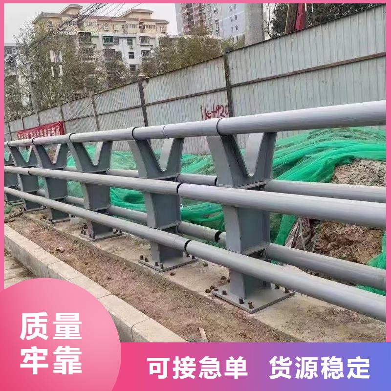 陵水县河道用的护栏桥梁河道护栏栏杆加工定制