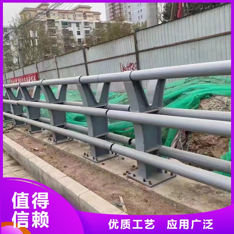 直供(鑫方达)桥梁防撞护栏栏杆厂家批发