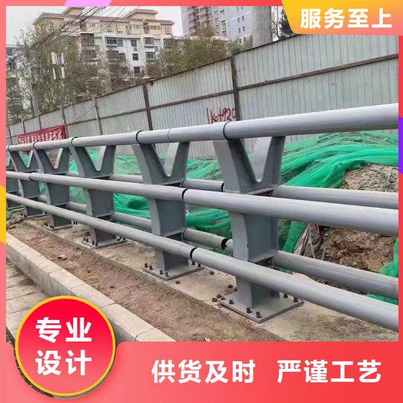 物流配送<鑫方达>河道专用护栏桥梁灯光河道护栏多少钱