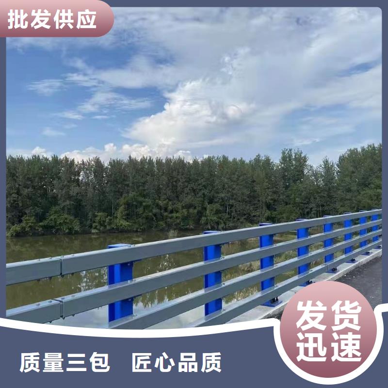 一站式供应厂家<鑫方达>灯光桥梁护栏三横梁多少钱一米