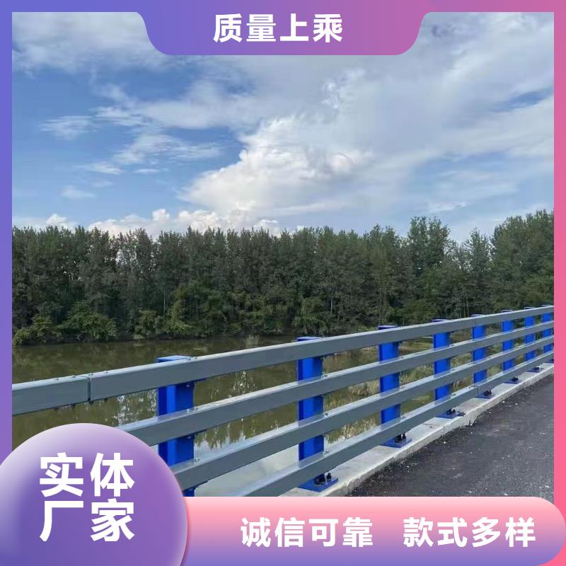 订购【鑫方达】道路河道护栏河道桥梁护栏 加工定制