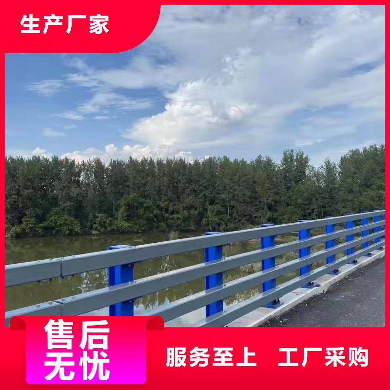符合行业标准鑫方达道路河道护栏河道桥梁护栏 每米单价