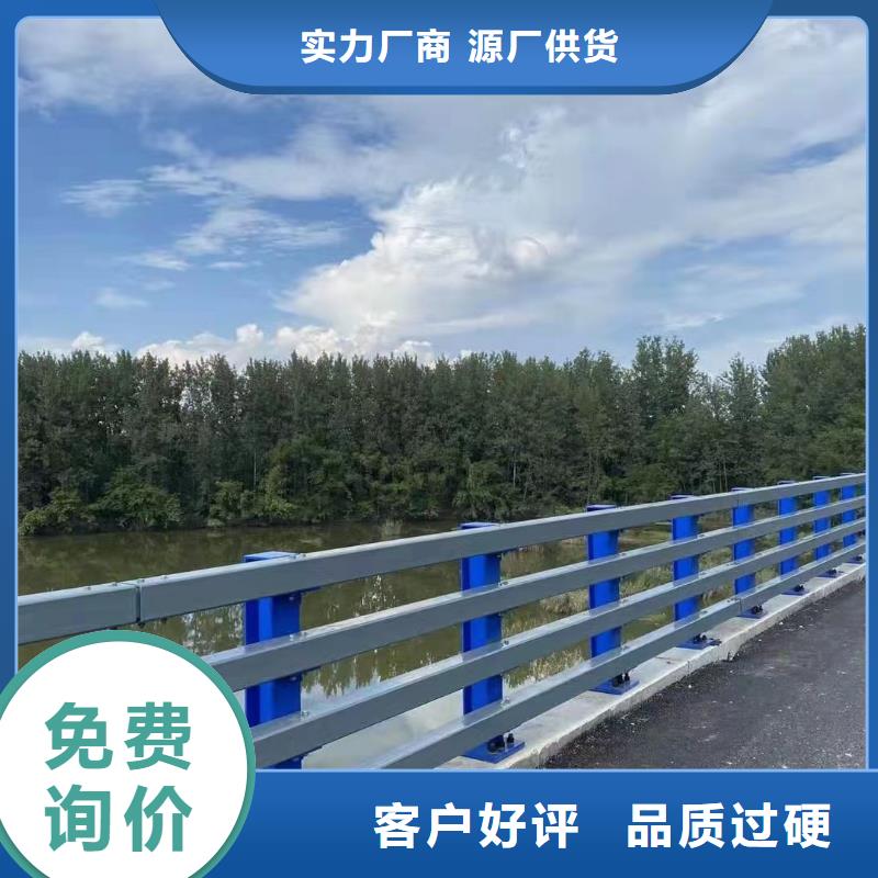 公路桥梁护栏235B钢板的按客户需要加工定制