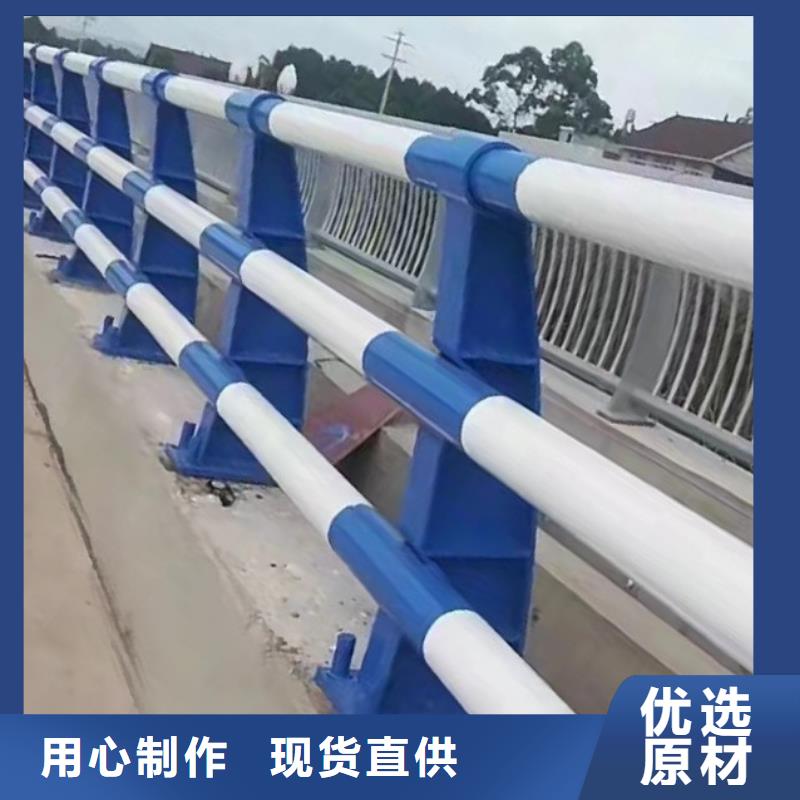 服务始终如一鑫方达河道桥梁缆索护栏生产桥梁河道护栏一米多少钱
