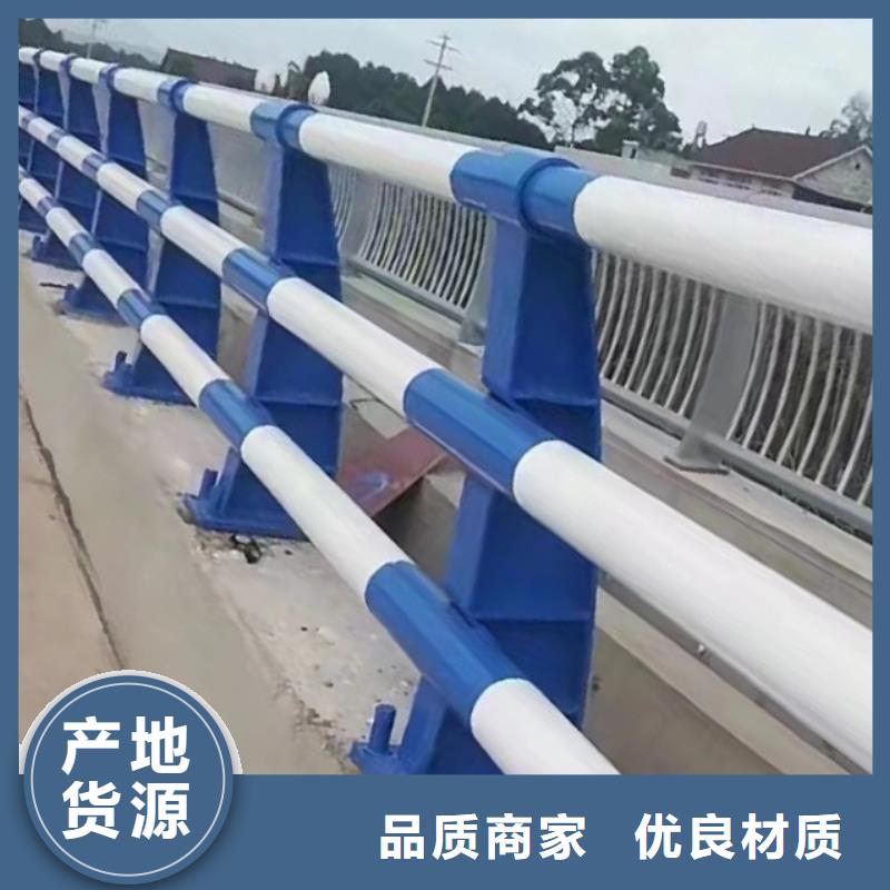 推荐【哈尔滨】 【鑫方达】天桥不锈钢复合管栏杆厂家_哈尔滨产品中心