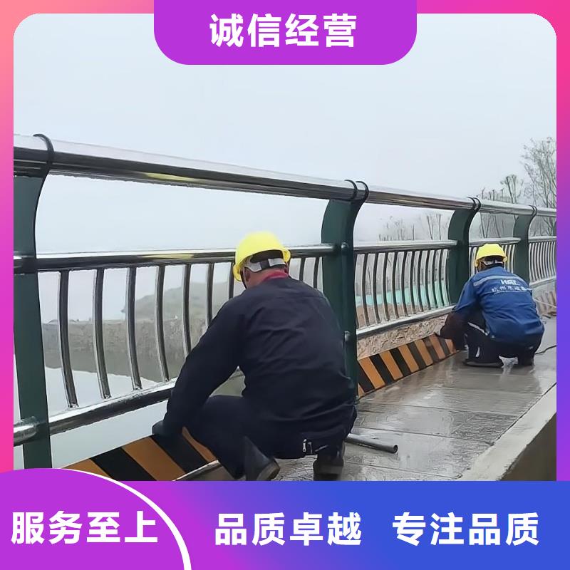 河道不锈钢复合管护栏量大优惠电话