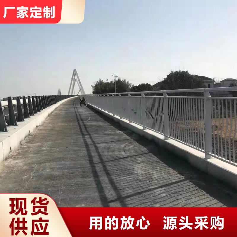 椭圆管扶手河道护栏栏杆河道安全隔离栏多少钱一米