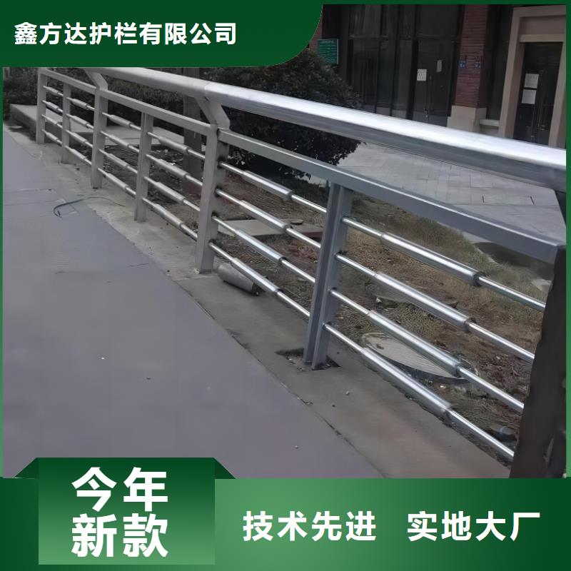 河道钢索护栏包工包料生产联系方式