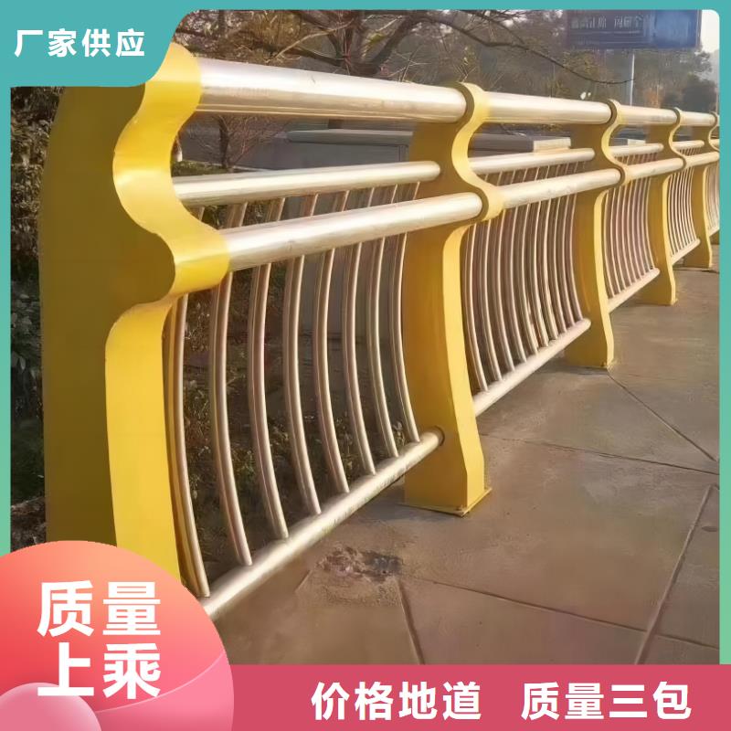 景观河道栏杆包工包料生产电话