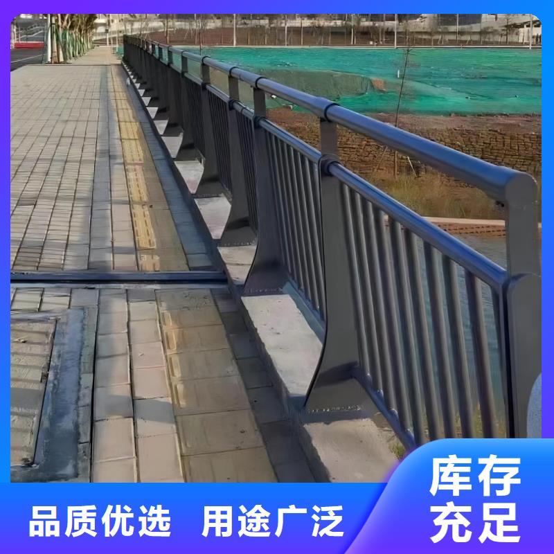 河道隔离栏按需加工联系方式