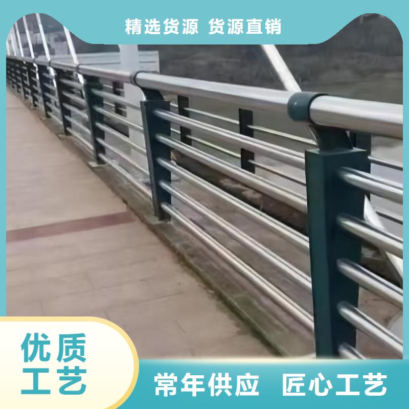 河道铁艺护栏安装方式电话