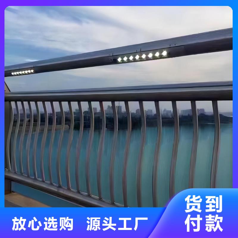 灯光河道护栏量大优惠电话