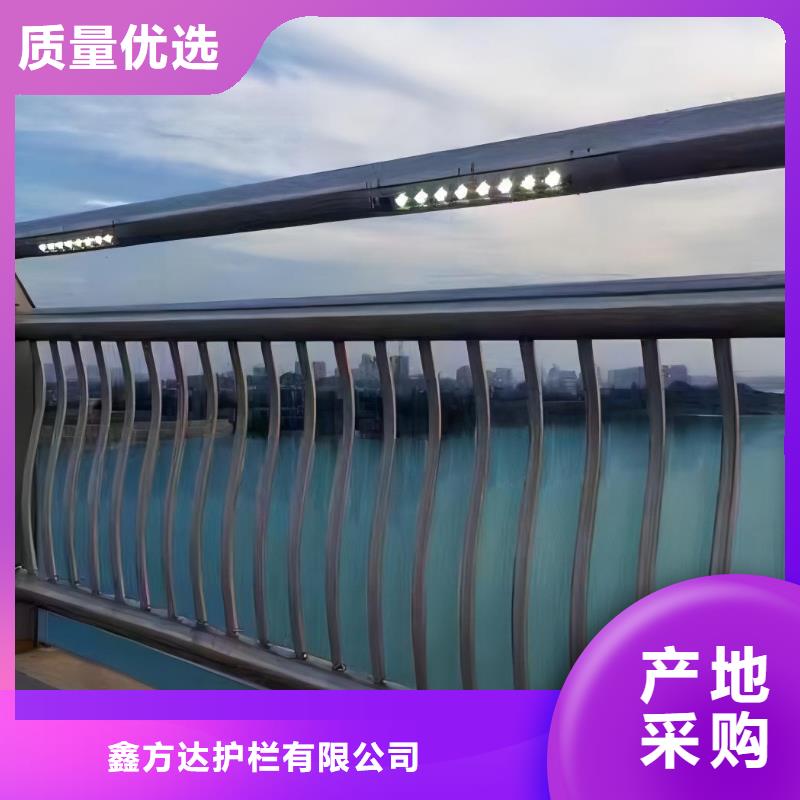 不锈钢景观河道护栏栏杆铁艺景观河道栏杆实在厂家