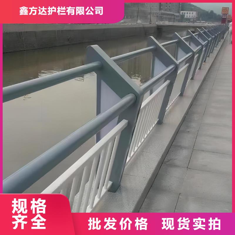 不锈钢景观河道护栏栏杆铁艺景观河道栏杆来图加工定制